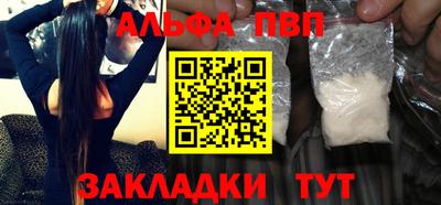 хмурый Бийск