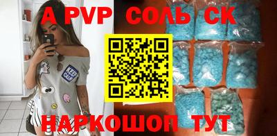 метадон Гусь-Хрустальный