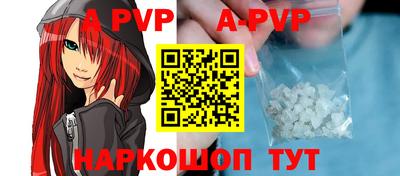 соль курить ск Гусиноозёрск
