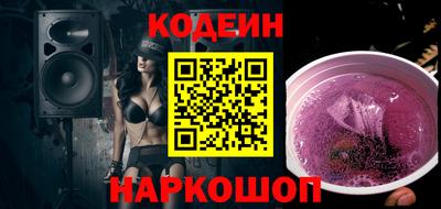ALPHA PVP Гусев