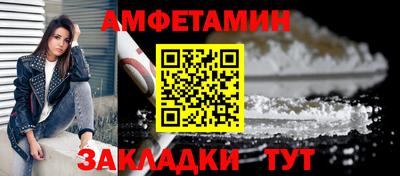 хмурый Бийск