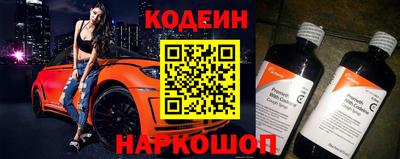 метадон Гусь-Хрустальный