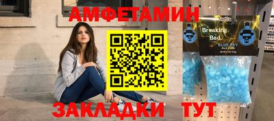 индика Берёзовский