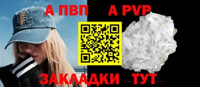 хмурый Бийск