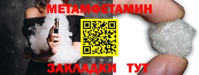 индика Берёзовский