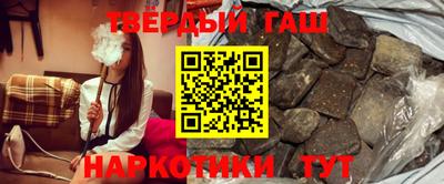 индика Берёзовский