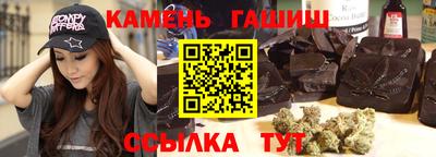 ALPHA PVP Гусев