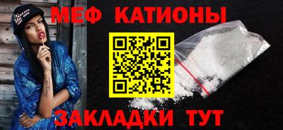 метадон Гусь-Хрустальный