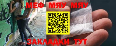 индика Берёзовский