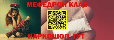 соль курить ск Гусиноозёрск