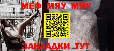 индика Берёзовский