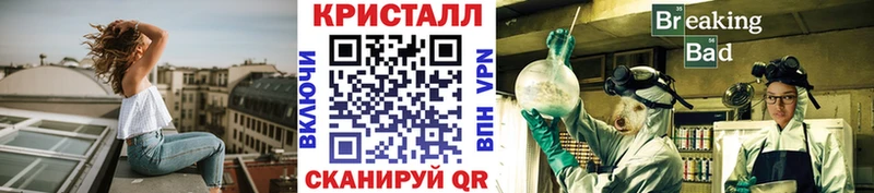Первитин Декстрометамфетамин 99.9% Звенигород