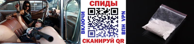 маркетплейс клад  Звенигород  Первитин винт  что такое наркотик 