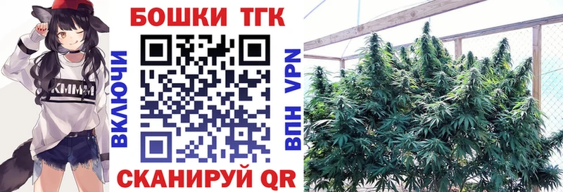 ссылка на мегу как зайти  Звенигород  Марихуана Bruce Banner 